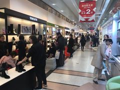 -上海置地广场(南京东路店)
