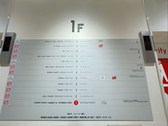 -优衣库(银座店)