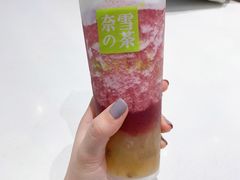 霸气芝士葡萄-奈雪的茶(星河城店)
