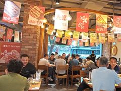-聚点串吧·北京烧烤(赵登禹路店)
