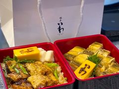 -银座岩