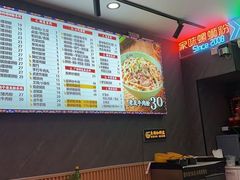 -家味螺蛳粉&烤鱼(五角场店)