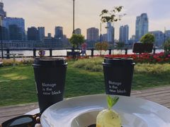 -BLATAGE COFFEE
