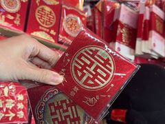 -百荣世贸商城