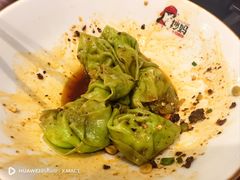 -抄妈抄手铺(金沙店)