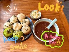 全家福生煎-鑫震源·苏式大虾生煎(山塘街店)