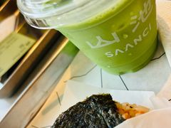 -SAANCI山池咖啡(海上世界文化艺术中心店)