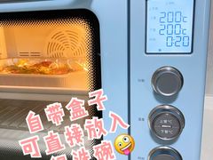 -山姆会员商店(杨桥西路店)