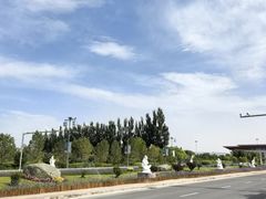 -敦煌莫高国际机场