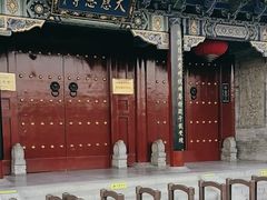 -大慈恩寺(大雁塔)
