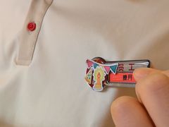 -海底捞火锅(吾悦国际广场店)