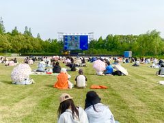 -上海国际音乐村