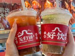 -斩料烧腊世家(兴盛路店)