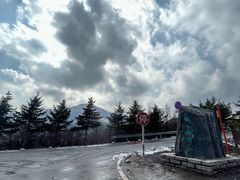-灵山