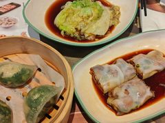-添好运(武商MALL店)