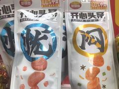 -便利蜂(第三置业大厦店)