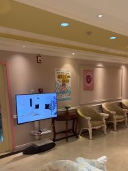 -北京俪婴妇产医院(朝阳大悦城店)