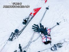 -广州热雪奇迹