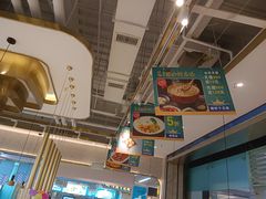 -花少爷·鲜虾干贝粥(延安万达店)