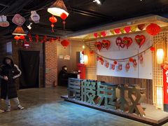 -长藤鬼校(龙翔店)