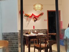 -永乐饭店
