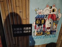 -上海东湖宾馆