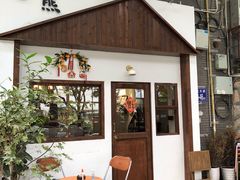 门面-白熊咖啡(闽江大道店)