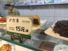 -牛街洪记小吃店(牛街店)