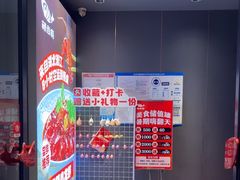 -辣尚瘾·烤鱼·新川菜(牡丹园直营店)