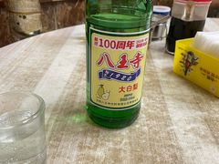 -协顺园回头馆(南顺城路店)