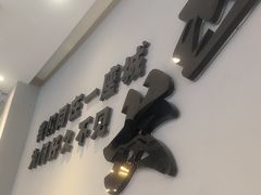 -椒椒铜炉火锅鸡(天马店)