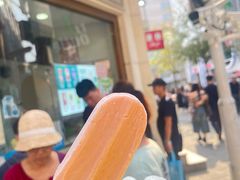 -康乐(滨江道店)