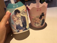 -麦当劳(温州人民路店)