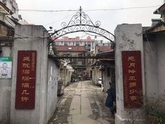 -二楼南书房