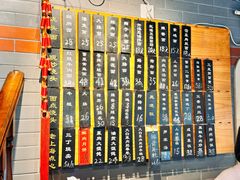 -乔家栅(襄阳南路店)