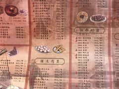 菜单-哥老官重庆美蛙鱼头(西湖银泰十一哥店)
