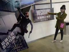 -亦庄创意生活广场