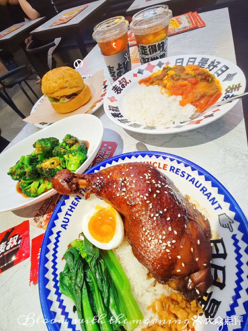 石牌高性价品茶餐厅 表叔冰室