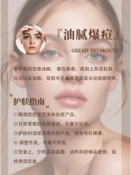 -克丽缇娜