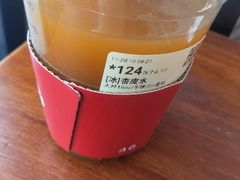 -库迪咖啡(儒骏城立方店)