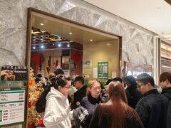 -亚马逊蒸汽活海鲜自助(LCM置汇旭辉广场店)