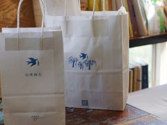 -仙峰天然面包(迎宾路店)
