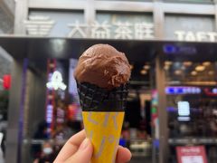 -大益茶庭(永庆坊店)