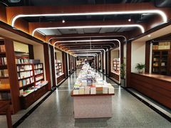 -尔雅书店(太原金广大厦店)