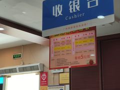 -广州保龄球馆(广州天河体育中心店)