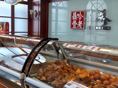 -老鼎丰(靖宇街总店)