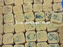 -石灰窑健民食品店(人民街店)