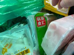 -锅圈食汇火锅烧烤食材超市(仁和花园店)