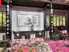 -惠山古镇·寄畅园