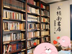 -二楼南书房